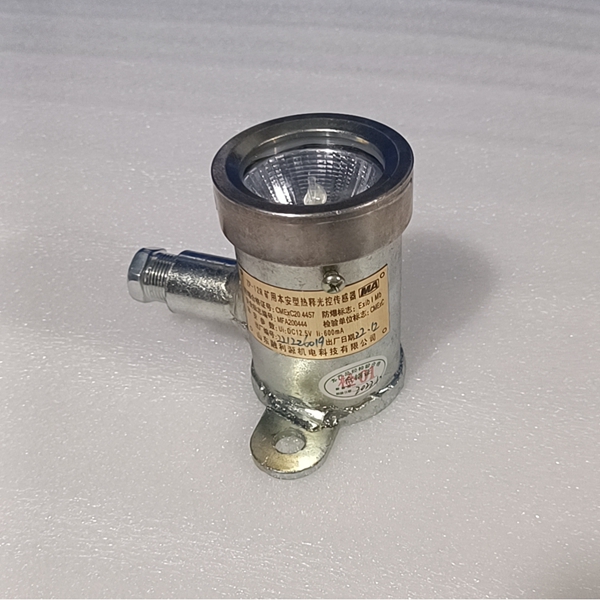 光控传感器