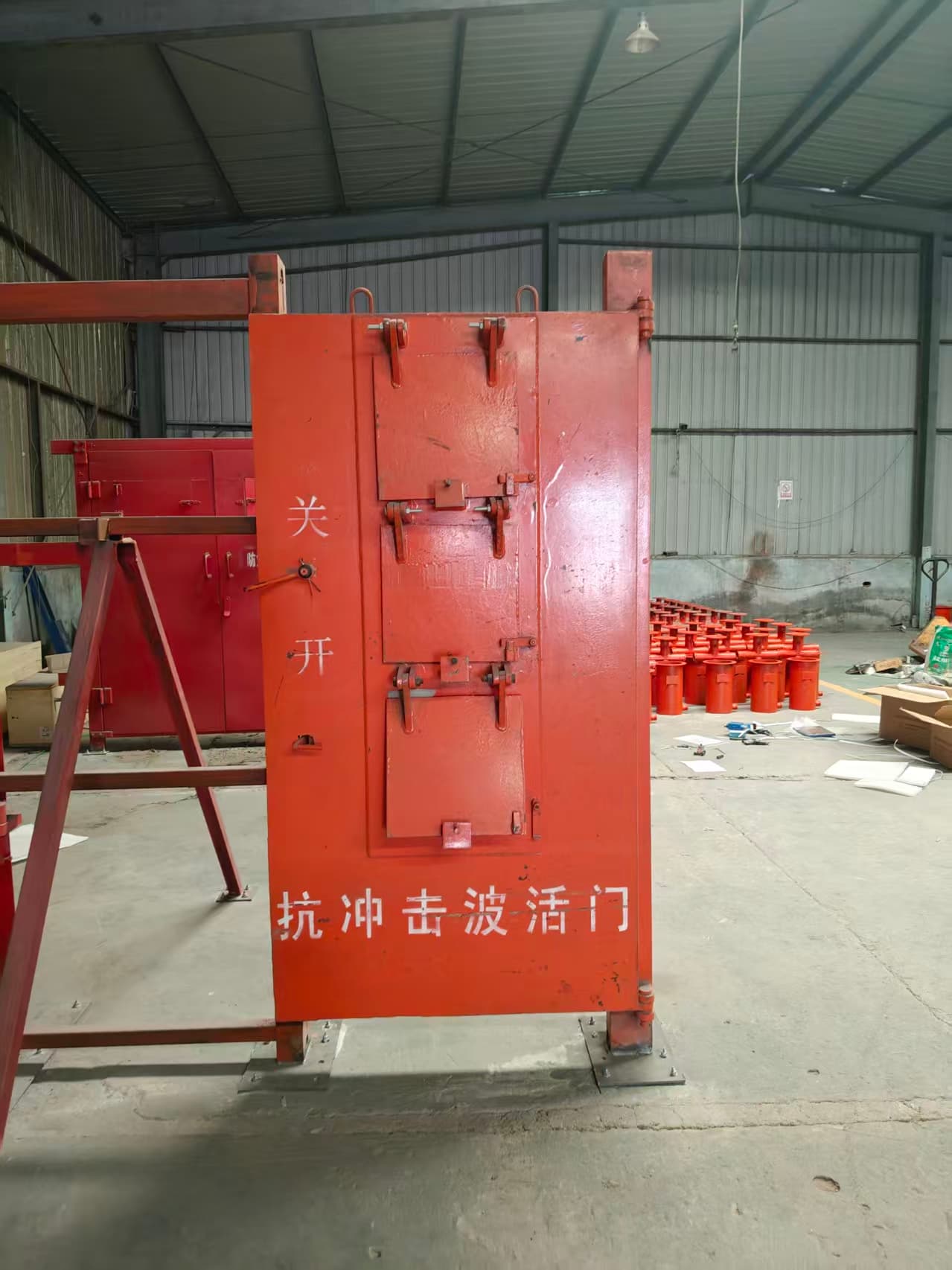 抗冲击波活门